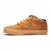 Детские кеды Kalis Vulc Mid