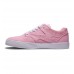 Кеды Kalis Vulc