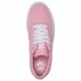 Кеды Kalis Vulc